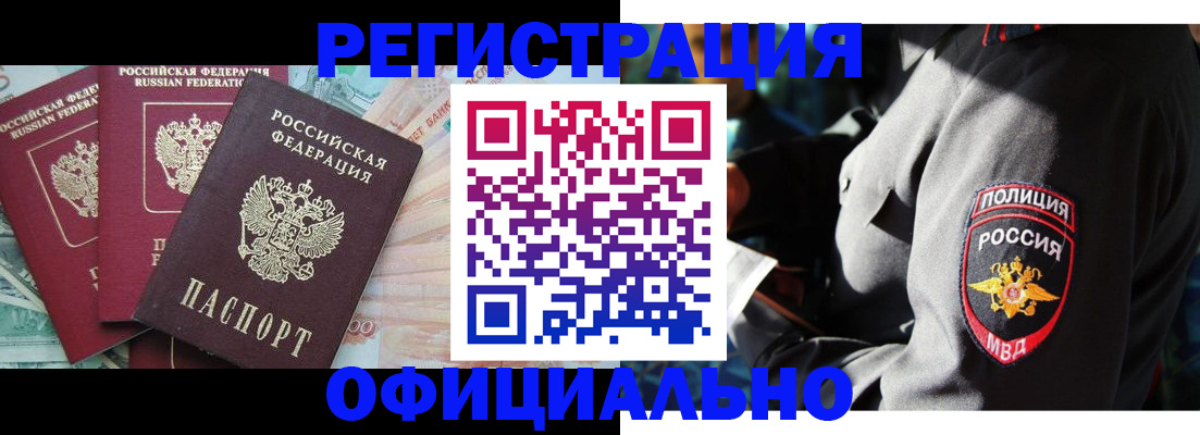 форма 3 в Ряжске